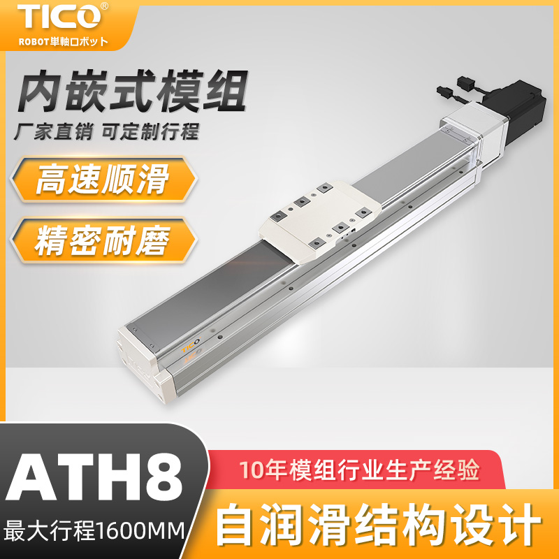 岑溪代理电缸批发