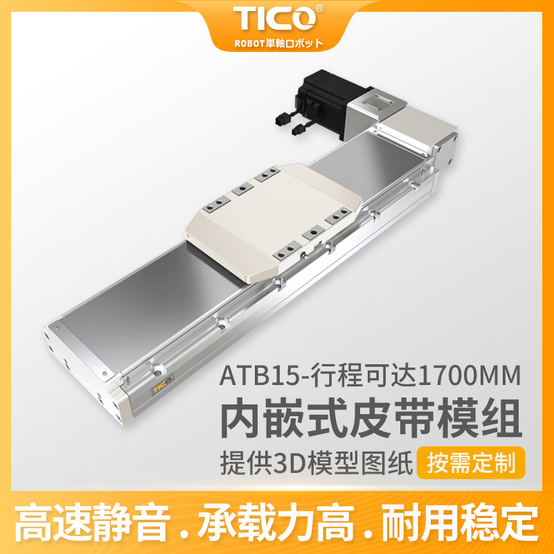 岑溪代理电缸批发