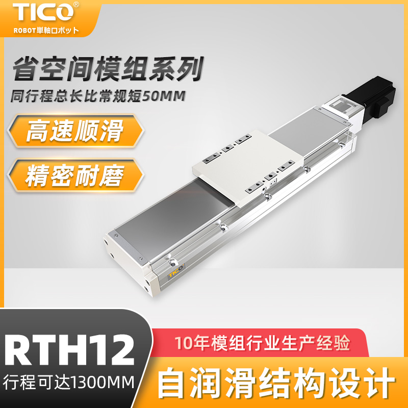 岑溪代理电缸批发