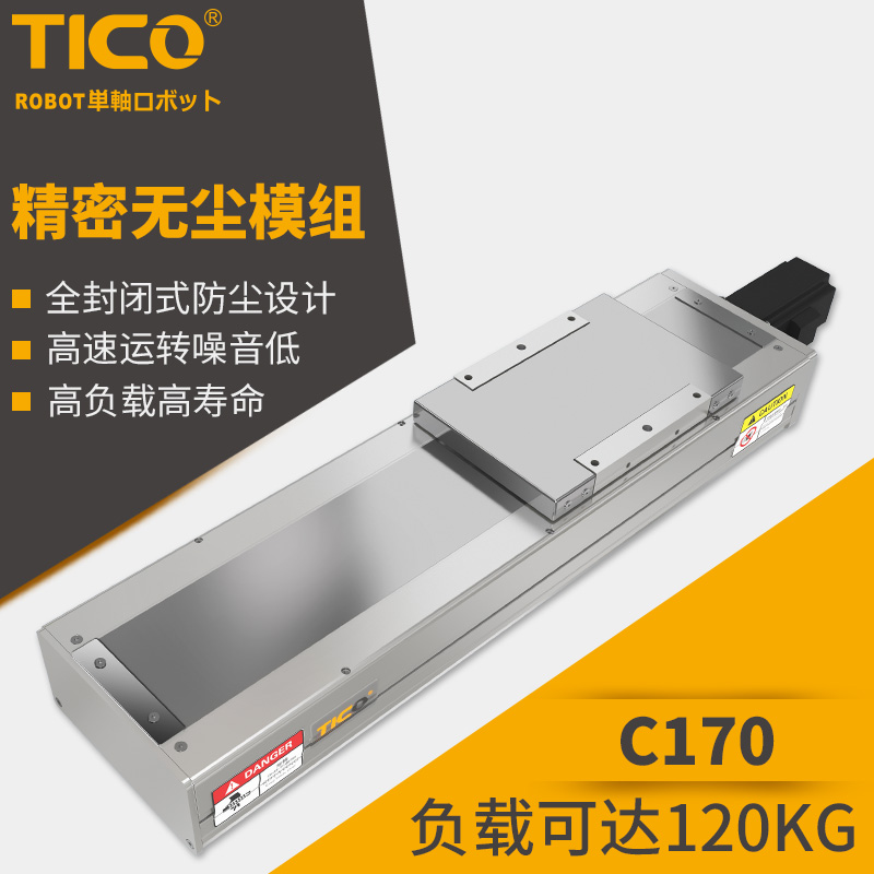 岑溪代理电缸批发