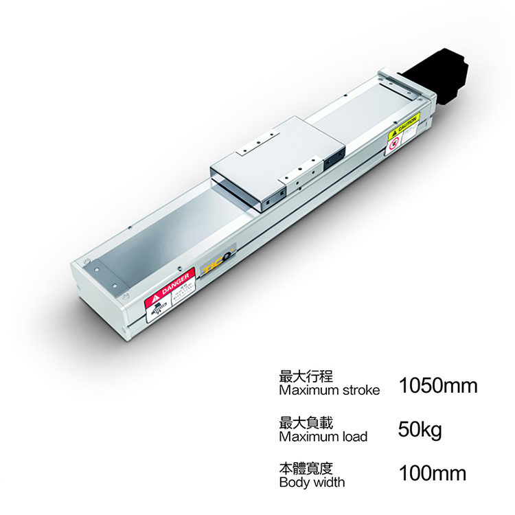 无尘丝杆模组C100