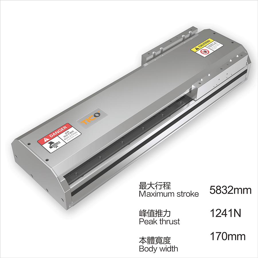 产品中心_广东天功自动化科技有限公司