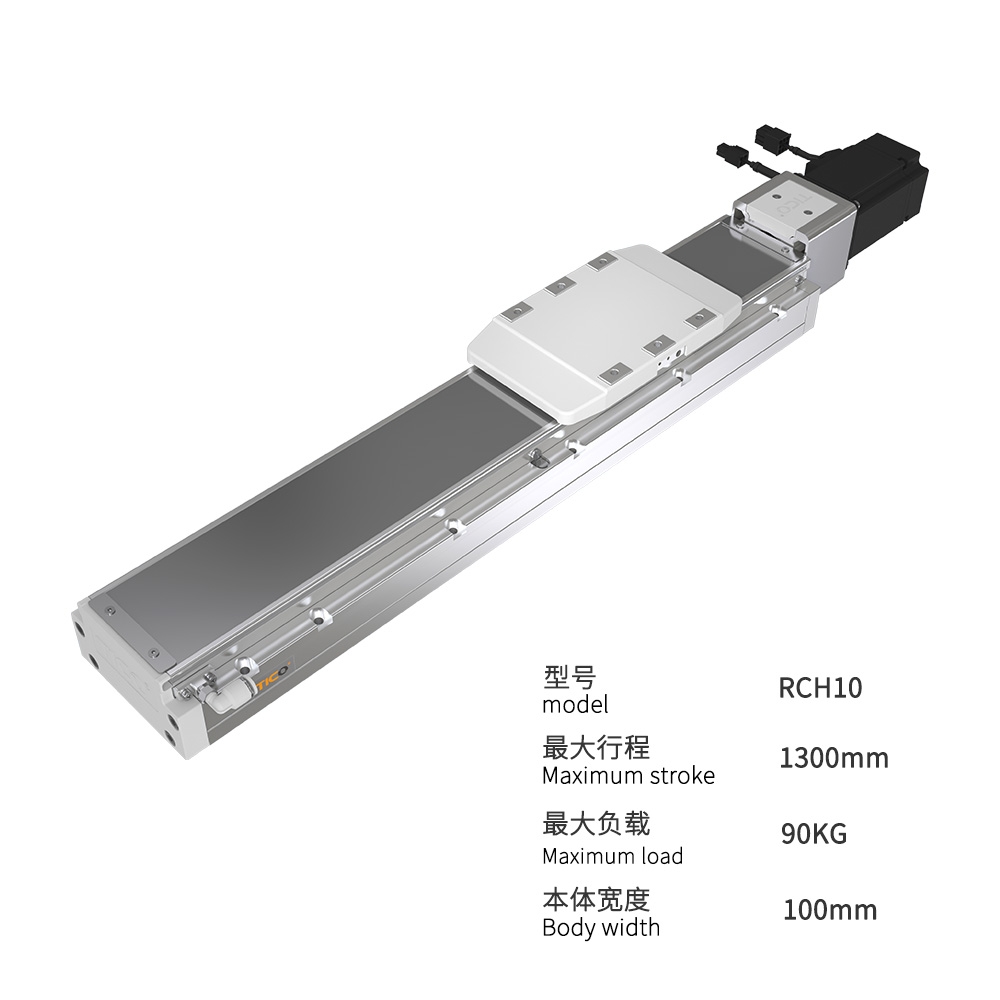 RCH10