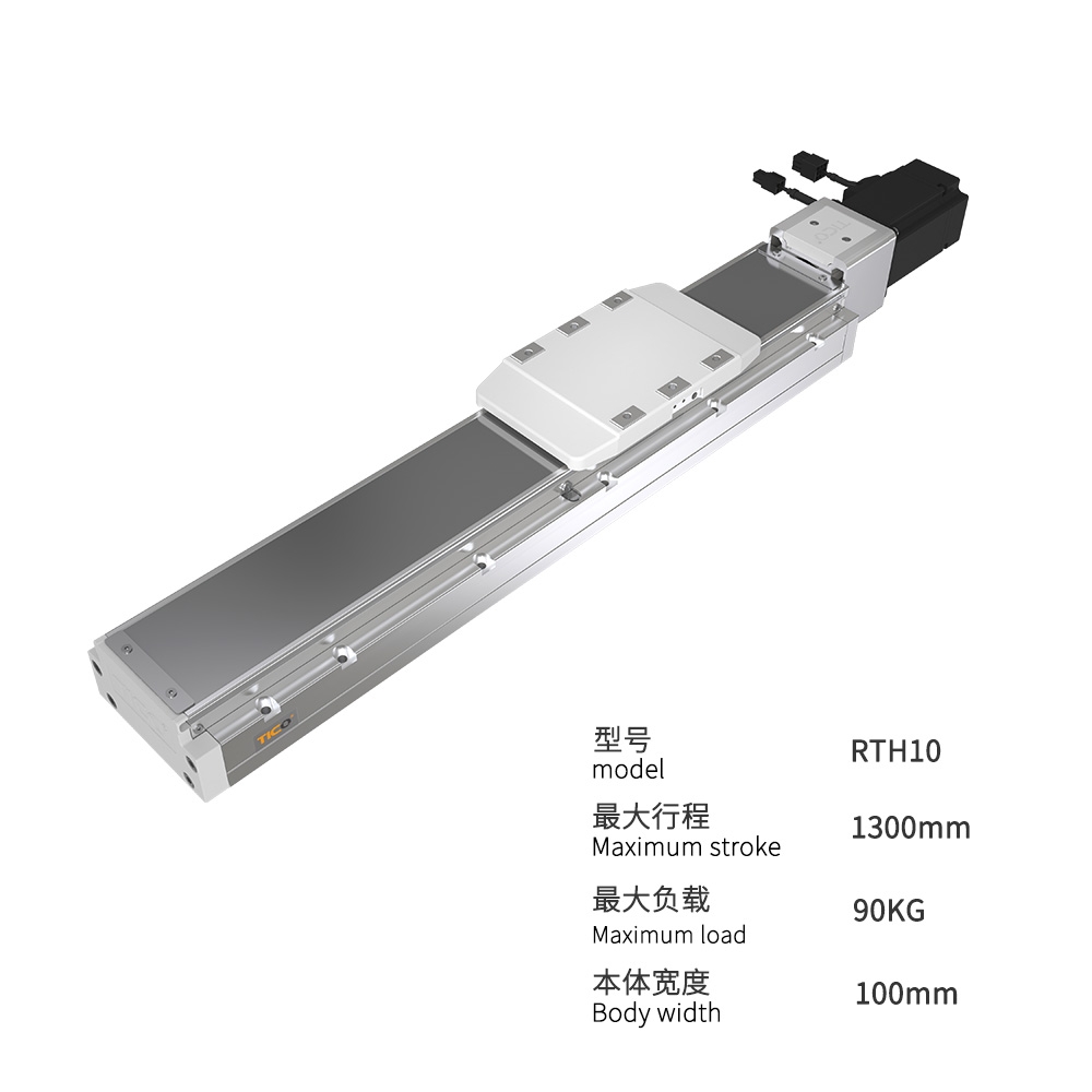 内嵌式自润滑模组RTH10