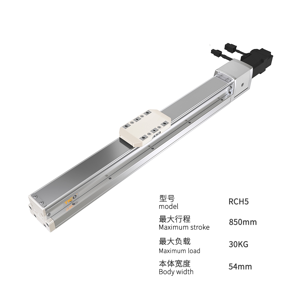 RCH5