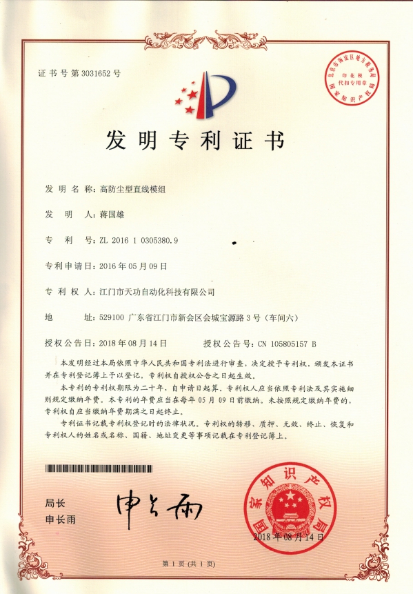 1571215606152033.jpg