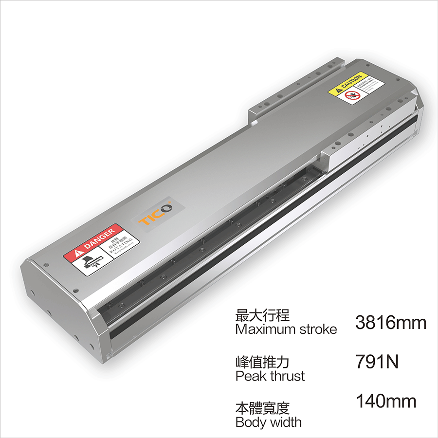 LM140直线电机