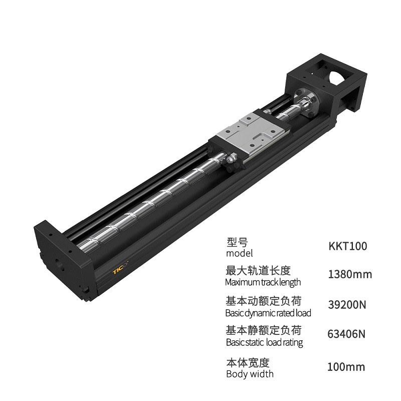 螺杆驱动模组